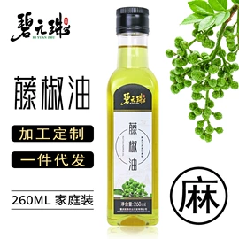 花椒/青椒;调味油;其他调味品