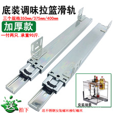 �F؛���� 45mm���������@��܉ ���b������܉ �N���{ζ�@܉������