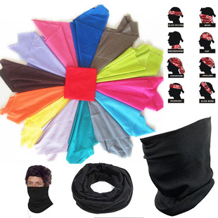 Outdoor seamless headscarf solid color plain headscarf hiking magic headscarf cycling sport children headscarf mask