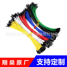 �B�Ӿ����������Ӳ��ž�200MM��ɫ�θ��Ű1Pо���p�^�ɫ���x