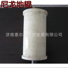 矿业输送设备;聚氨酯橡胶;工程机械轮胎