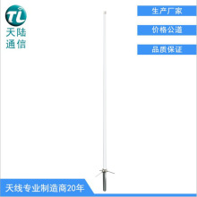 ��վȫ������쾀 VHF/UHF�p�l�쾀ͨ�������쾀���ؾW��վ�쾀