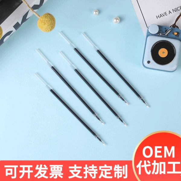 Office Learning Transparent Plastic Refill 0.5mm Gel Pen Refill Sign Pen Neutral Refill