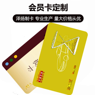 ���зe�֕��T���󝙰lُ�￨IC�T���Б����Ƶ귿��У�@һ��ͨ����