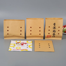 �_������u����ţƤ���������ʳƷ��������u������ʹ�����