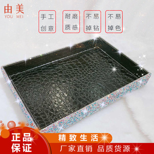 ��y̨�����o�w���yƷ�ռ{�бP��ˮ�ڼt��������p������ռ{