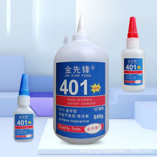 �����h401�zˮ����Ƥ��Ͱ׻�ƤЬ�������a��ˇƷ�Ȱ��]���̻�