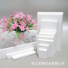 70mm以下小白盒现货批发包装盒化妆品厂家定-做白卡纸盒彩色印刷