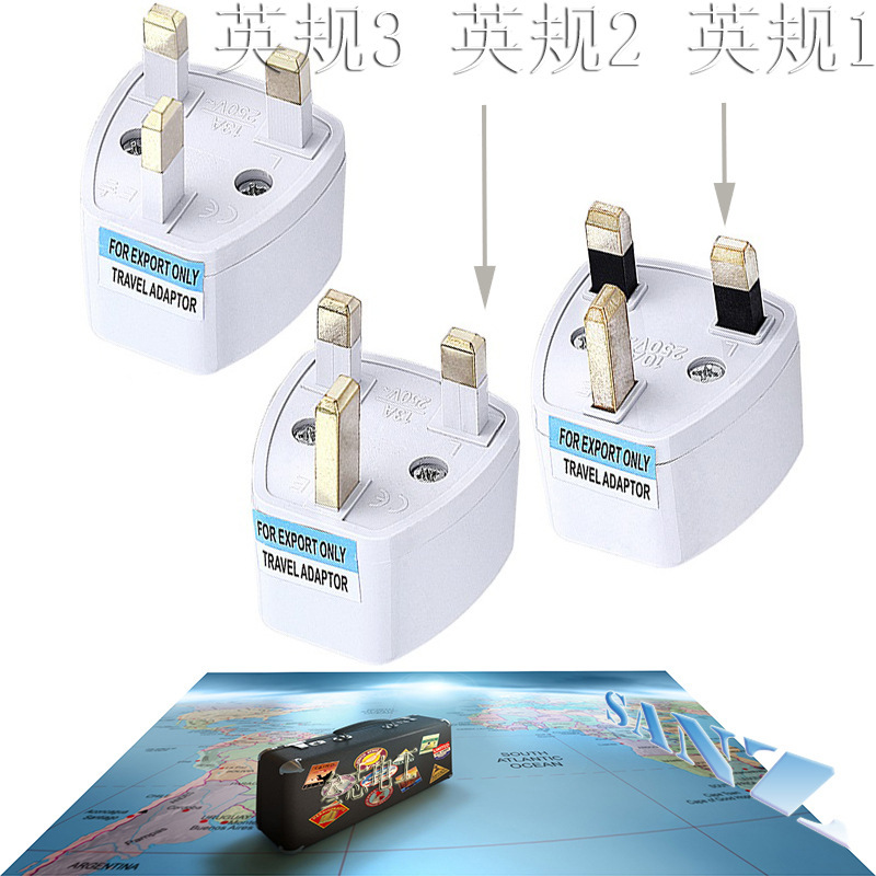 Factory direct English standard SZ-005 series special power adapter for English standard conversion plug standard