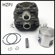 TS410 TS420气缸总成 缸体 50MM气缸 活塞 切割机配件 HZPJ