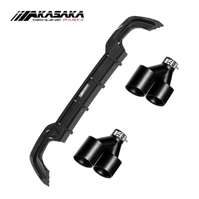 AKASAKA is suitable for BMW 3 Series G20G28 modified four-out exhaust rear lip rear spoiler AK AKASAKA (Spoiler) - bmws-new-3-series-ak-three3-rear-lip-four-tail-throat-325-3-piece-set