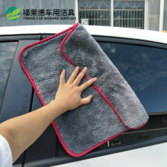 1200GSM coral velvet thickened car wash towel absorbent car wipes double-sided composite velvet cleaning car rag