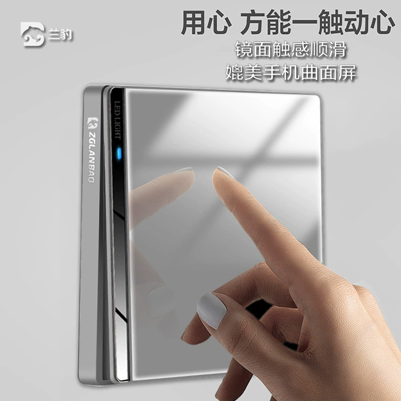 ZGLANBAO LED Glass Light Panel with Stylish Wall Switch - Modern Home Lighting Solution