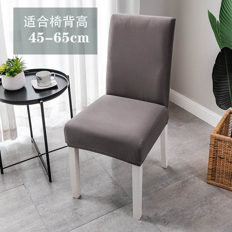 그레이(브러싱 및 확장 버전)