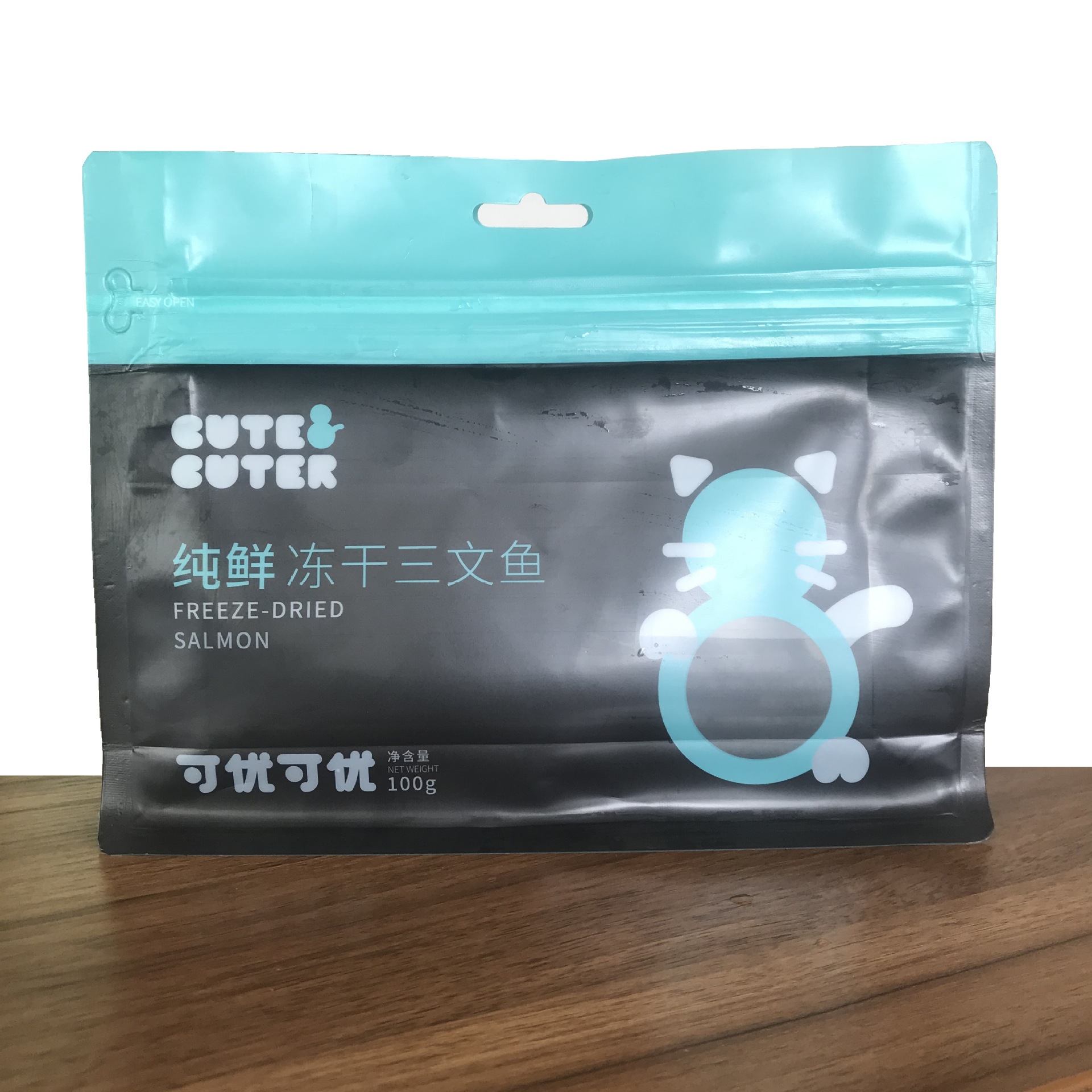 宠物零包装袋 耐高温蒸煮哑光磨砂自立袋猫条铝箔自立自封彩印袋