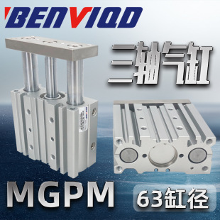 ����SMC�͎����U���S���MGPM63X25X50X75X100X125X150X175X200Z