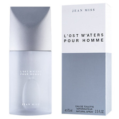 Xiaocheng Ixiang Pure Water Issey Miyake Men's Perfume Blue Gentleman Fresh Natural Long-lasting Light Fragrance 75ml