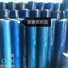 PVC低毒环保软质超透明料.用于手袋.化妆袋.包包.文具.台面垫.