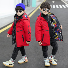 Children's clothing boys cotton coat children 2023 winter new style long-sleeved double-sided spider man thickened cotton coat 