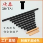 北欧加长美式简约拉手