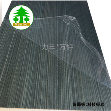 ��ľ���塿 UV���� ���� �o���� �Ҿ߰� �T�b�� �ɶ� ľ����