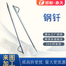 ɳ�ع̶���T ��·�̶���T ɳʯ����T ���o�W��T ���ھW��T