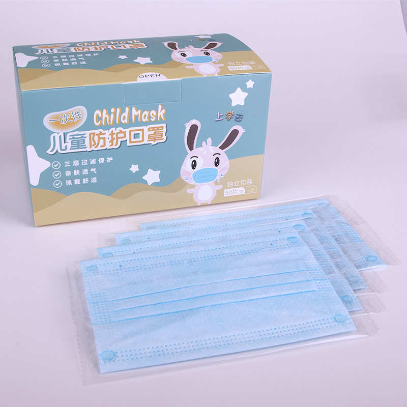 Factory Wholesale Disposable Children's Masks for Primary School Students, Dustproof, Breathable, Three-Layer Protection, Dropshipping, Individually Packaged