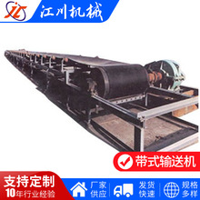 SҹDTII ݔ͙Cʽݔ͙C͙CƤݔ͙CԄӻˮ