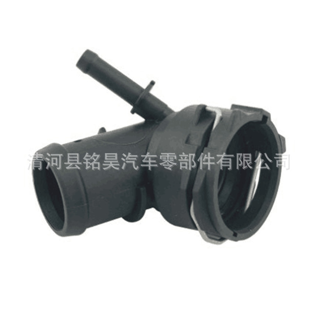 Suministro directo de fábrica para Volkswagen Audi Junta de tubería de agua 5Q0 122 291BE,5Q0122291BE