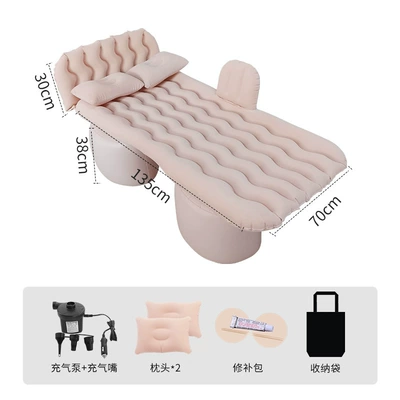 Vehicle-mounted inflatable bed Cushion Rear Sleeping Mat Rear - s-head-protection-meter-distribution-split-round-pier