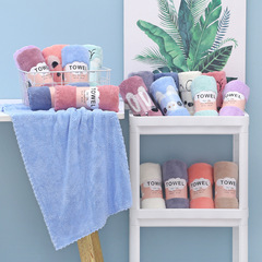 Coral velvet towel soft absorbent face wash towel high density turban quick dry 35*75 towel adult face wash towel