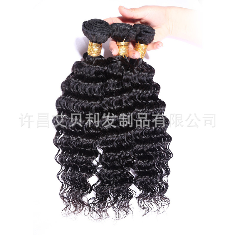 Peruvian Hair Real Wig Hair Curtain Seamless Hair deep Wave