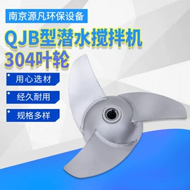污水处理设备;曝气设备;污泥处理设备