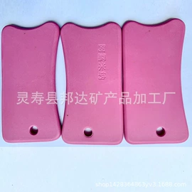 其他非金属;石英;非金属粉末