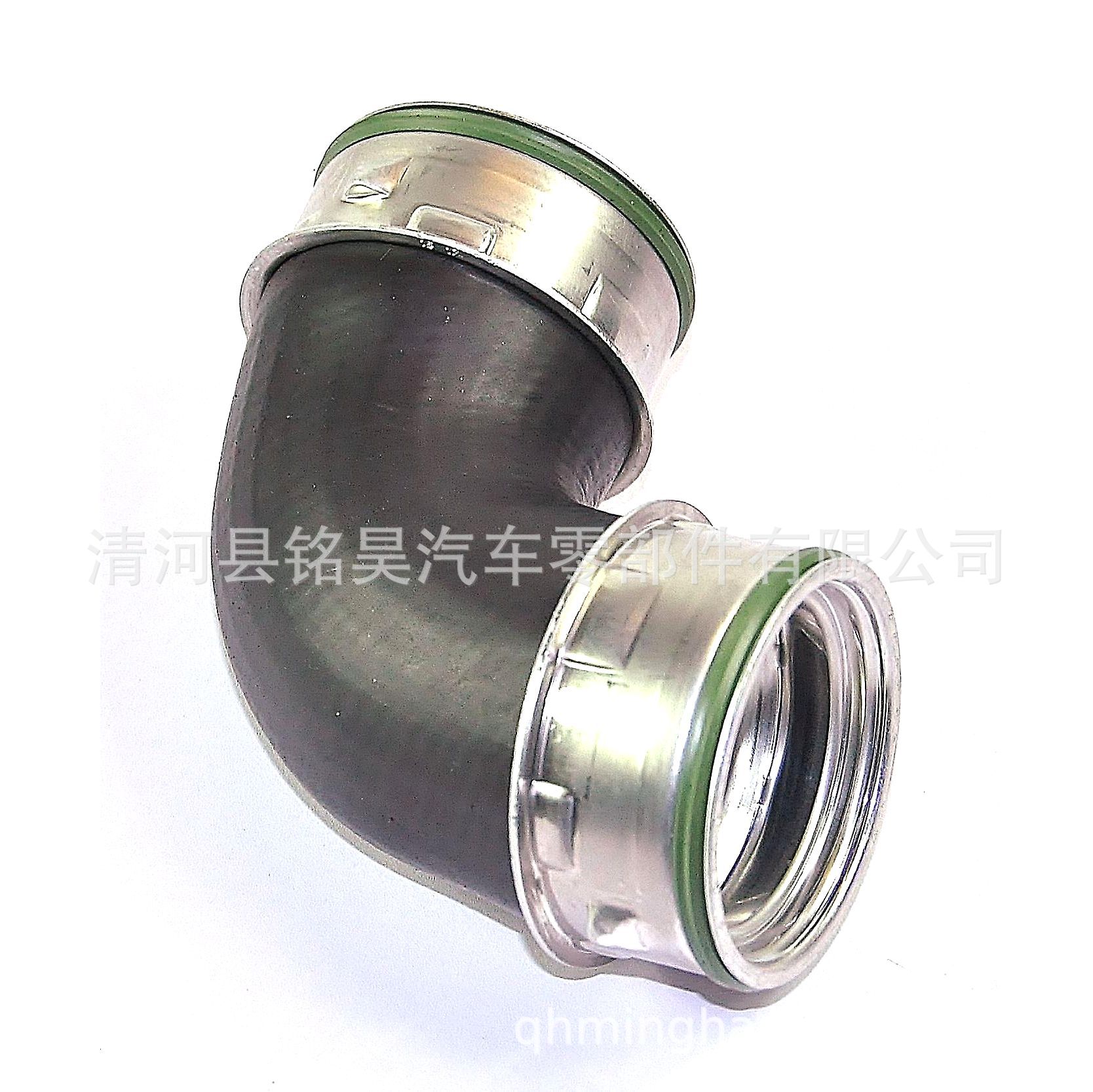 Para Volkswagen Audi turbo tubería de agua de tubo de refuerzo 6QO 145 832C,6QO145832C