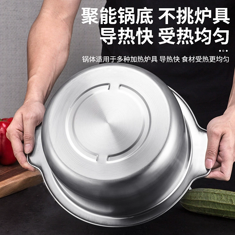 专 Sepanic электродуховой горшок индукционная плита специальный пох pot коммерческии кастрюльный толстый домашний углубляющий шейки хот-пот шау-шау