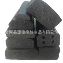 ��Ԫ�ұ����d�ܷ�l epdm�ܷ�l �����ܷ�l