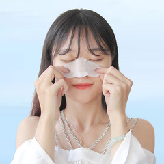 Source manufacturer facial mask paper with nose shape, pure cotton non-woven fabric nose masks, disposable skin-friendly nasal mask sheets&mdash;wholesale
