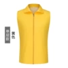 Single-layer-yellow