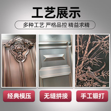 厂家直销铜门别墅大门双开四开纯铜不锈钢仿铜家用乡村玻璃入户门