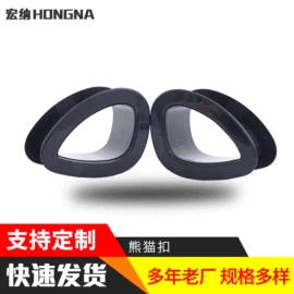 座椅及附件;汽摩配件加工;家具配件