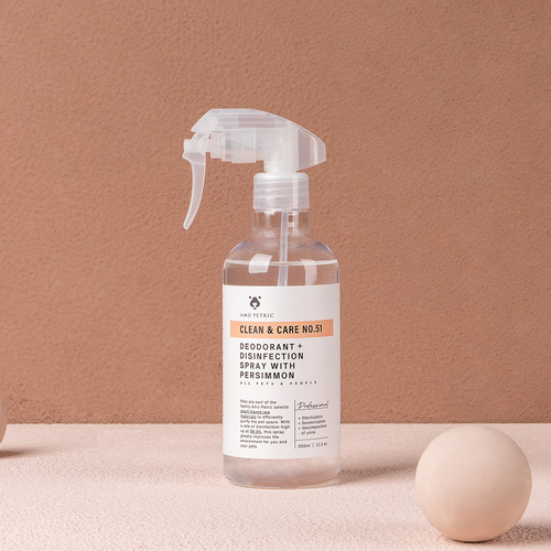 Amo Petric Disinfectant Spray Environmental Deodorizing Spray Pet Indoor Deodorizing Sterilizing Dog Deodorant