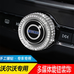 �m���֠���XC60XC90S90�п����o���b�ȦXC40S60V60���Ȧ