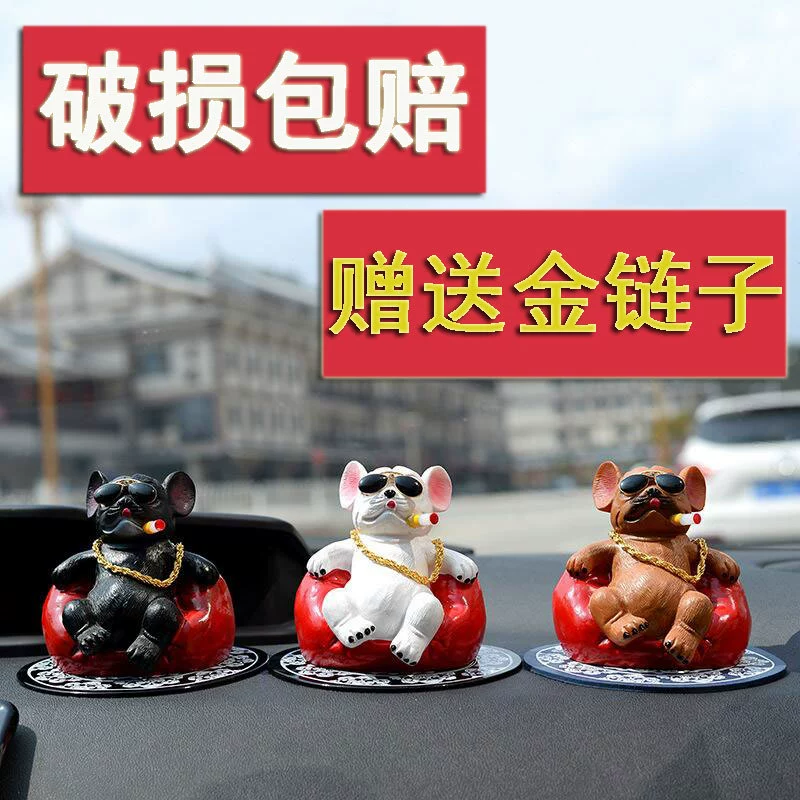 Креативные социальные украшения для автомобилей для собак, хулиганов, курящих автомобилей, индивидуальные украшения, безопасность автомобиля