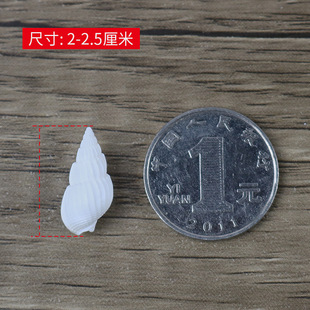 ��Ȼ����ؐ��500��С�������Ʒdiy�ֹ�Ư��ƿ΢���^���Բ������l