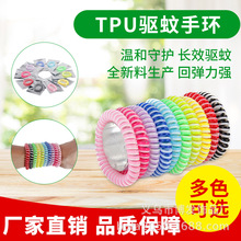 �S��ֱ�NTPU��ɫ�Ԓ�������Ȧ �֭h �������C�F؛�ɫ�Rȫ