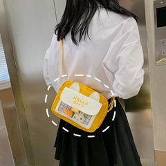 Korean Vintage Soft Girl Crossbody Bag with Forest Girl Heart Single Shoulder Bag, Korean Style 2024 Student Cartoon Small Square Bag