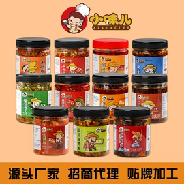 酱腌菜;鱼类零食;辣椒酱