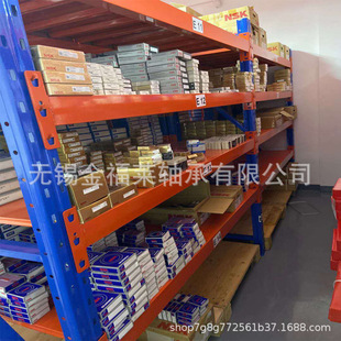 NSK�S��    SKF�S�� INA�S�� IKO  FAG  KOKO NTN�S��
