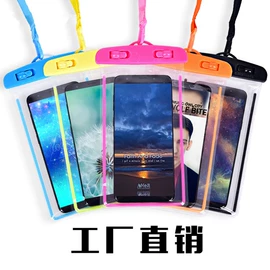 收纳袋收纳包;笔袋;文件袋